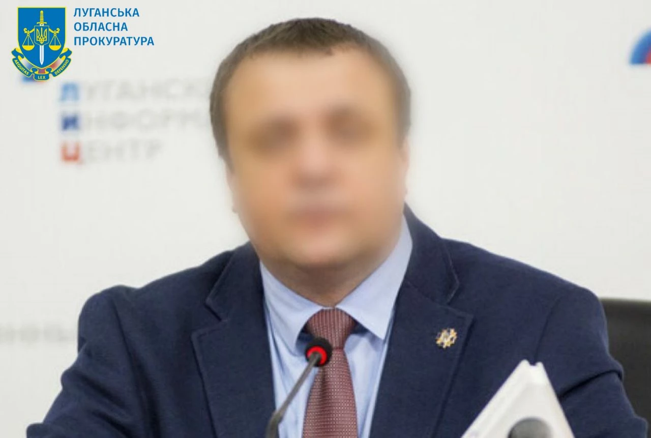Окупаційний «ректор» луганського вишу поширює пропаганду в росЗМІ: СБУ оголосила підозру