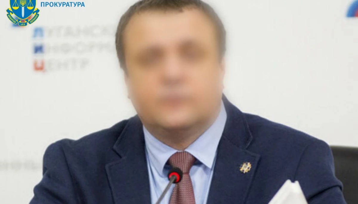 Окупаційний &laquo;ректор&raquo; луганського вишу поширює пропаганду в росЗМІ: СБУ оголосила підозру