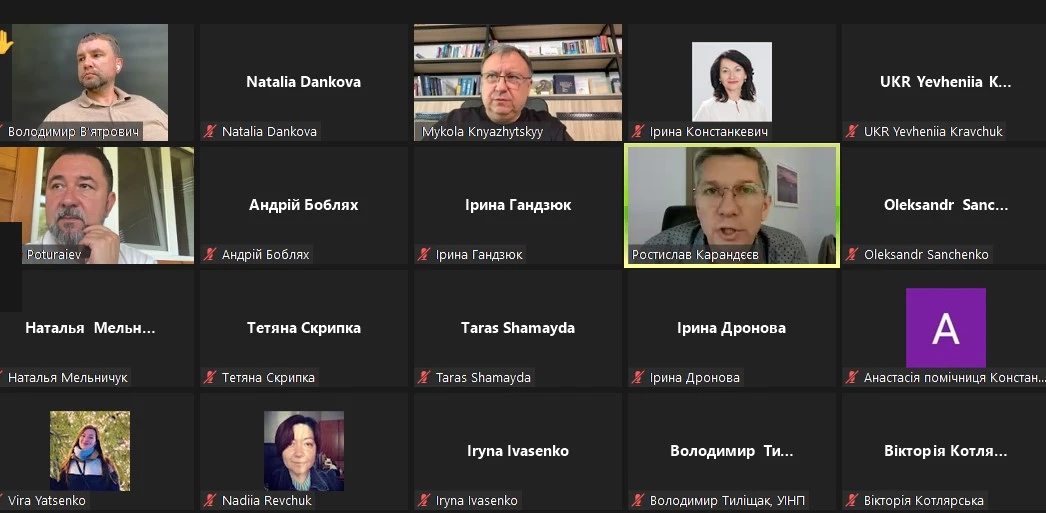Парламентський комітет хоче розробити можливість друку книг російських авторів, які засудили агресію РФ