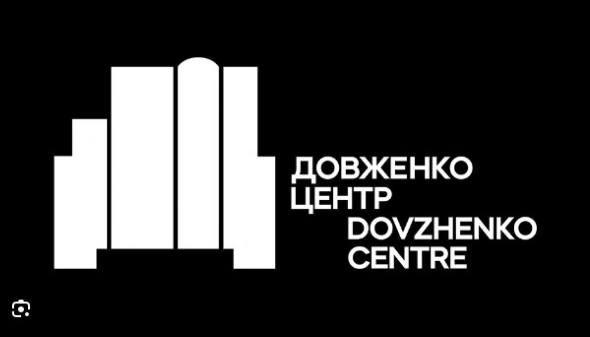 Парламентський комітет пропонує підпорядкувати «Довженко-Центр» Мінкульту