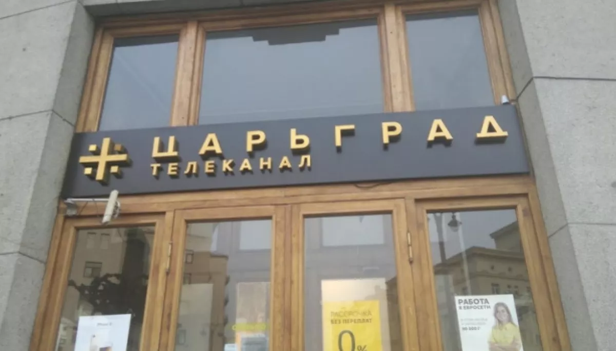 У Казахстані заблокували сайт російського телеканалу &laquo;Царьград&raquo; через пропаганду екстремізму. Росія вимагає пояснень