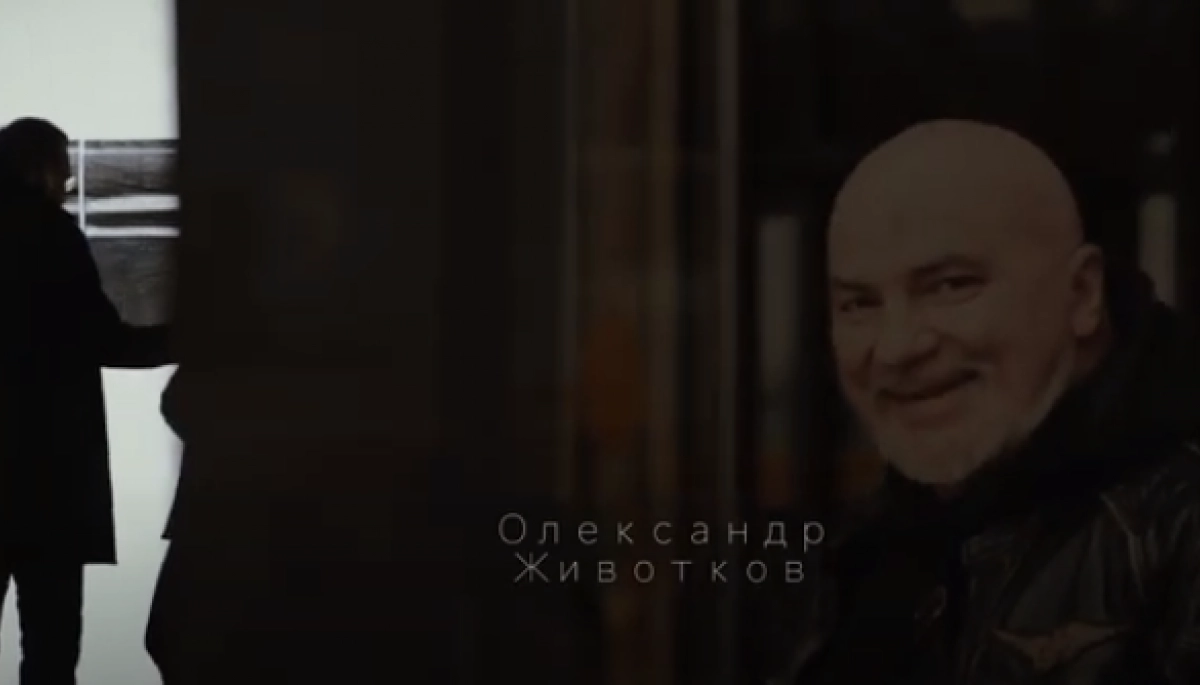 З’явився перший тизер документального фільму Романа Балаяна «Вівтар» про українського художника Олександра Животкова