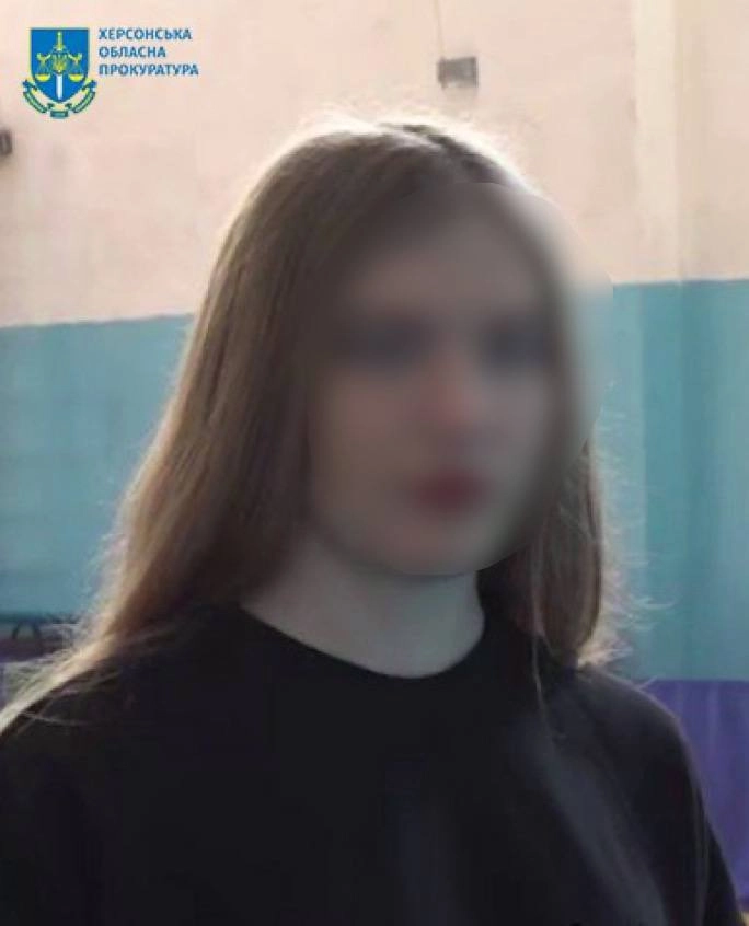Судитимуть мешканку Херсона, яка отримала посвідчення Спілки журналістів РФ і публічно підтримувала окупацію регіону