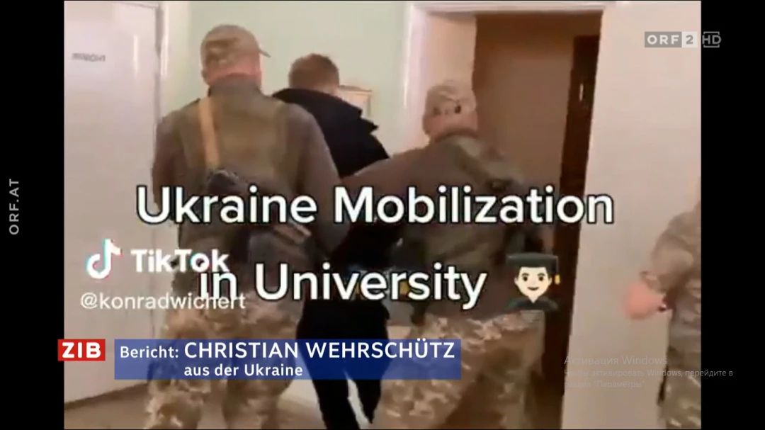 Кореспондент ORF Крістіан Вершютц у сюжеті про проблеми з мобілізацією в Україні використав відео, яке не має стосунку до цієї теми