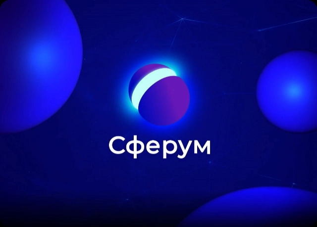 Окупанти вимагають від учителів, батьків та школярів на ТОТ спілкуватися в месенджері «Сферум», який за ними шпигує