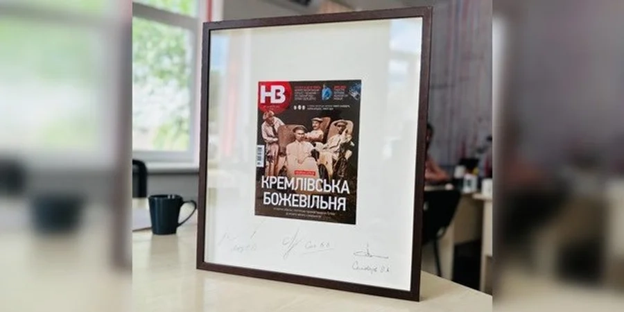 Видання NV оголосило збір коштів на дрони-камікадзе для підрозділу Сил спецоперацій