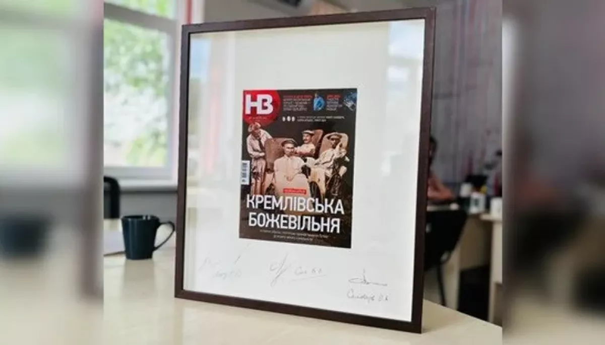 Видання NV оголосило збір коштів на дрони-камікадзе для підрозділу Сил спецоперацій