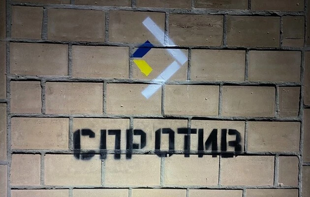 Центр національного спротиву: Росіяни готують нових пропагандистів для роботи на окупованих територіях