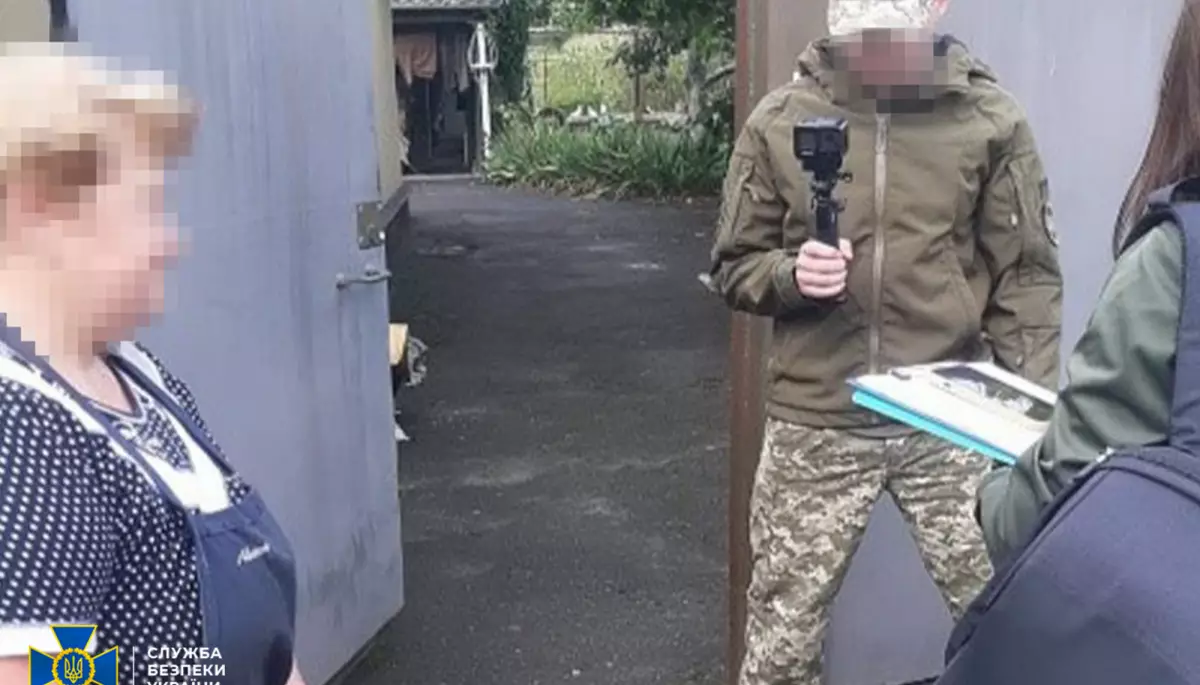 На Сумщині спіймали інформаторку, яка передавала ворогу дані про місця базування українських військових на кордоні з РФ