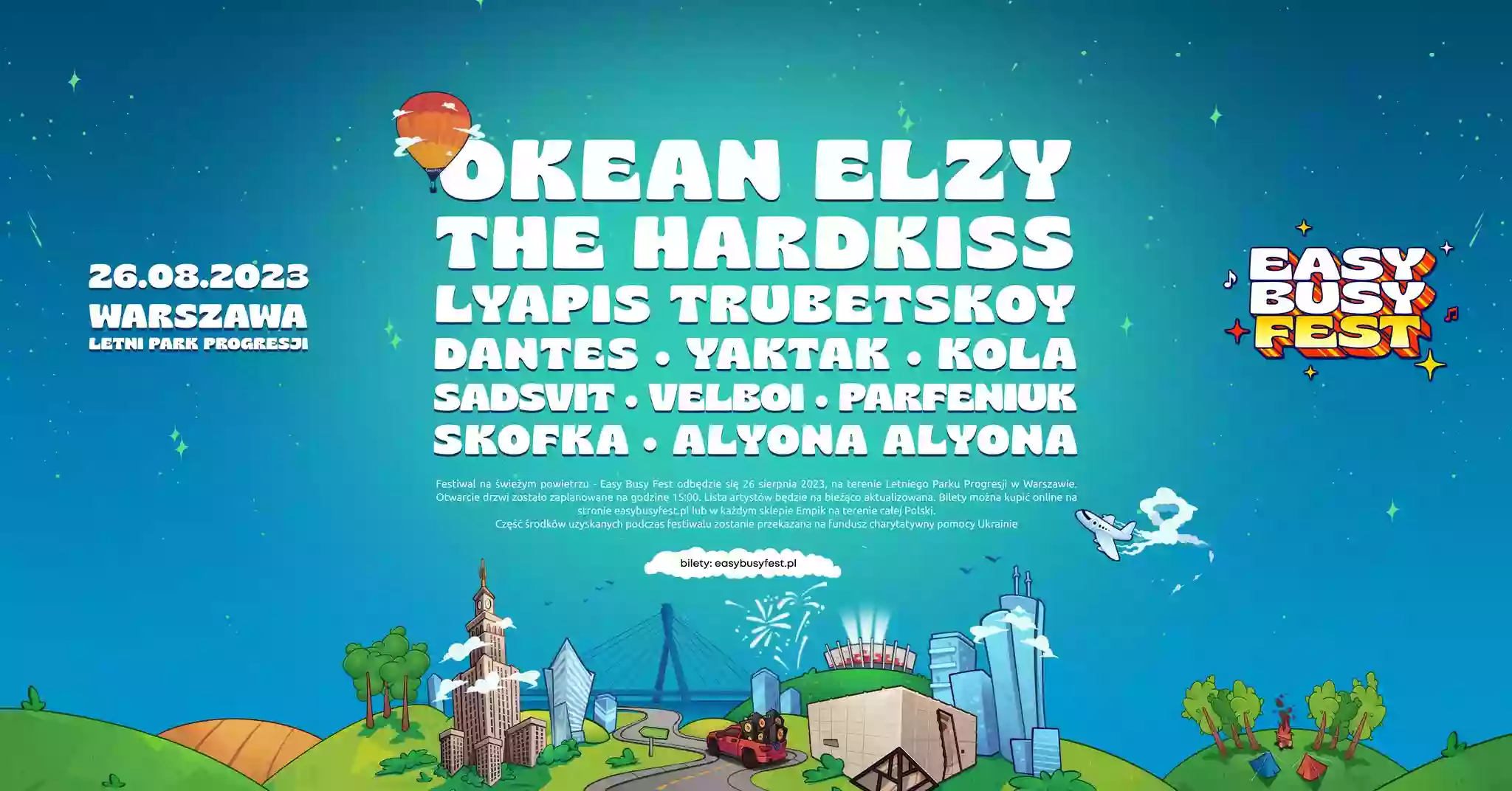 &laquo;Фатальна помилка&raquo;: Організатори музичного Easy Busy Fest у Варшаві скасували подію та перепросили через росіян серед спонсорів фестивалю