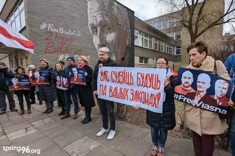 Правозахисний центр &laquo;Вясна&raquo; визнали в Білорусі &laquo;екстремістським формуванням&raquo;