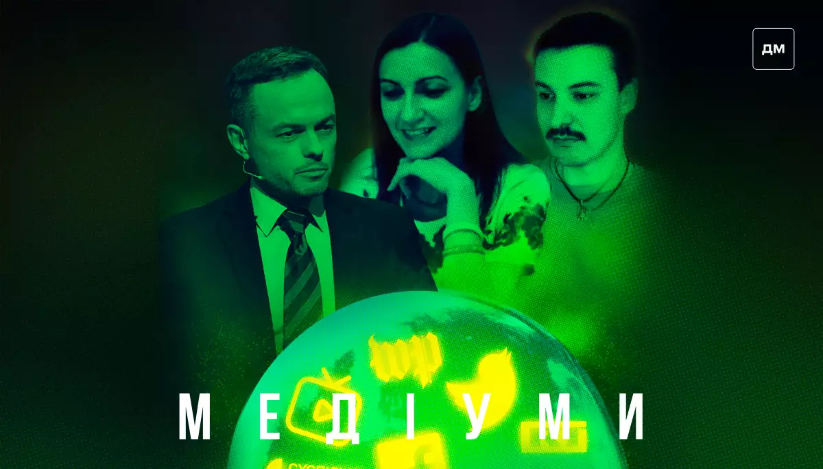 У день путчу ГКЧП українці опинилися в інформаційному вакуумі: УТ не працювало, друк газет зупинили. Гість подкасту «Медіуми» — Олександр Зінченко