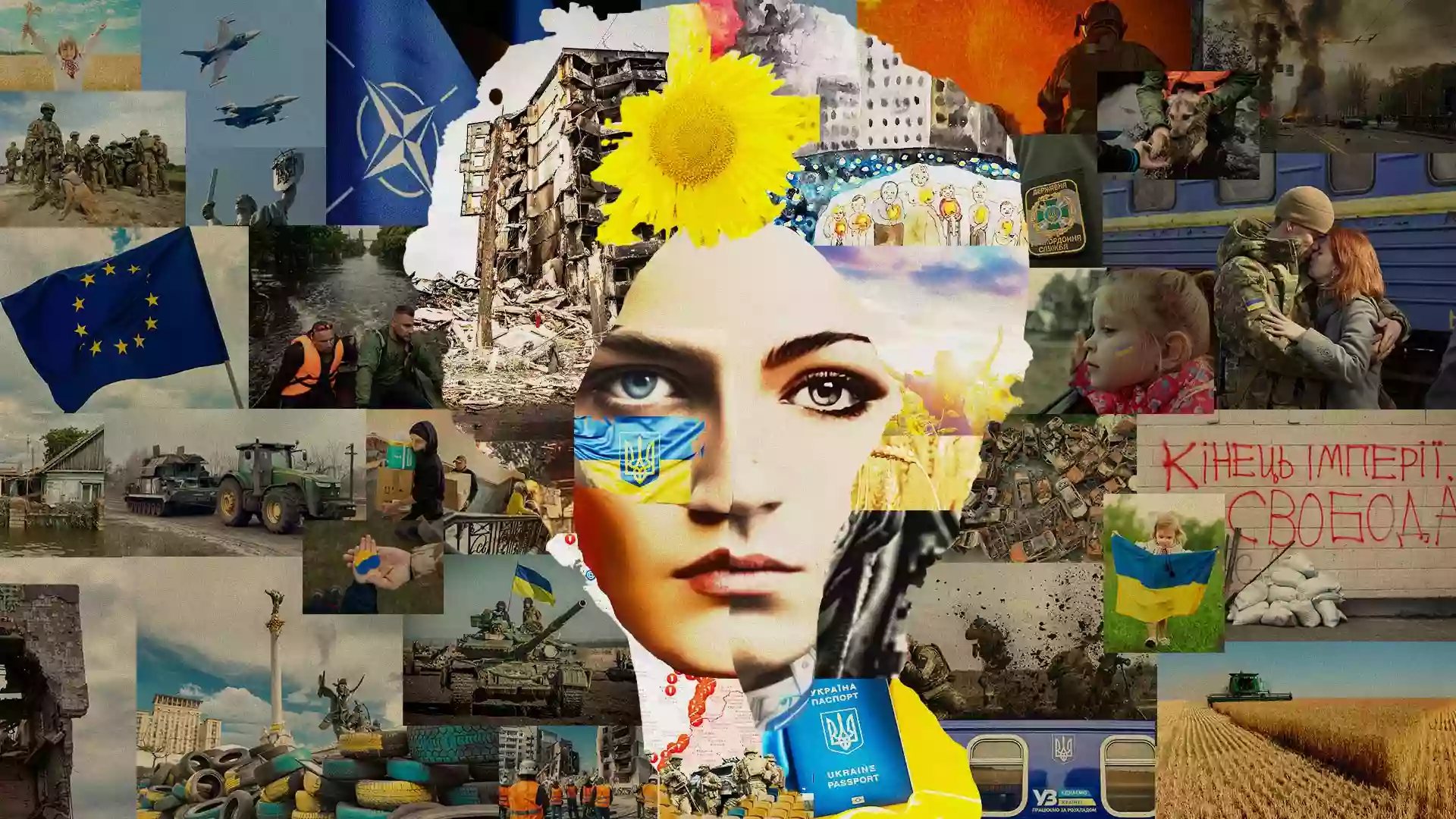 Українець-2023: Liga.net разом із соціологами склала портрет українця на 32-му році незалежності