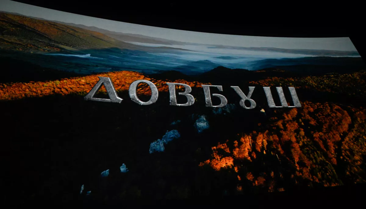 Історична драма &laquo;Довбуш&raquo;: Олесь Санін зняв фільм про героя, який свою смерть перетворив на безсмертя