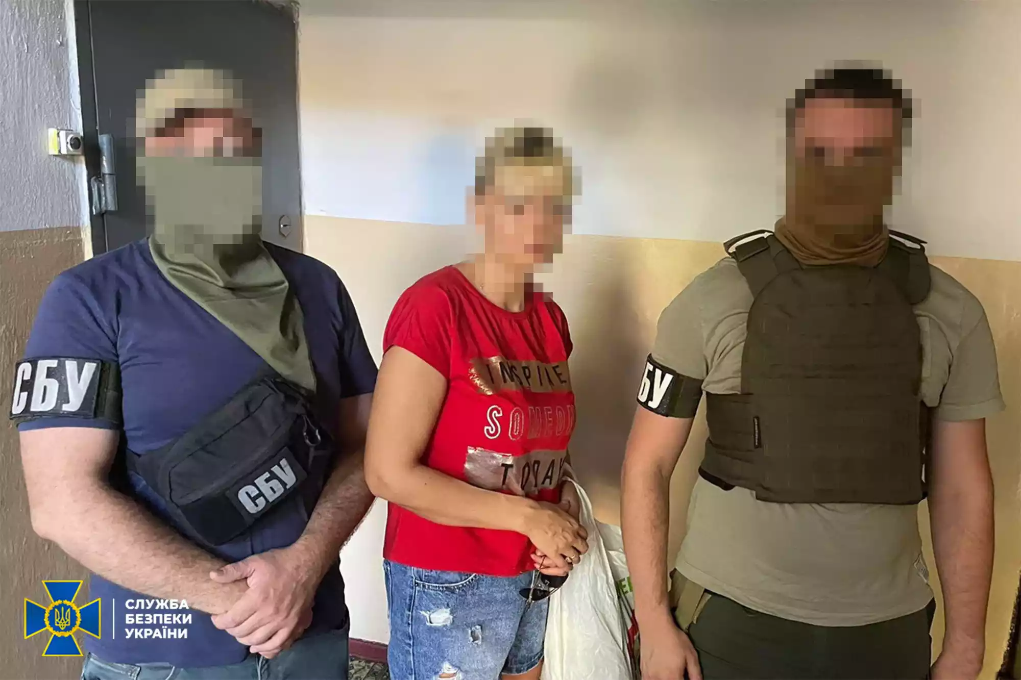 СБУ затримала мешканку Херсона, яка коригувала повітряні удари РФ по місту