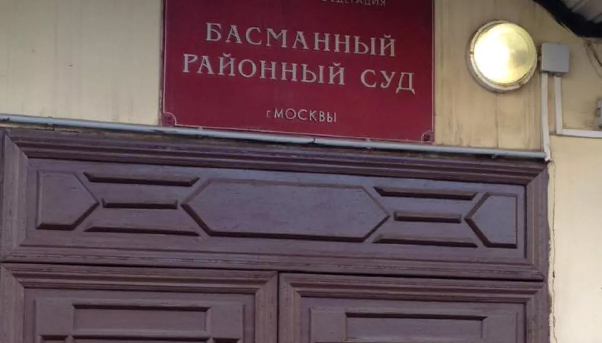Росія заочно арештувала трьох литовських суддів за звинуваченням в ухваленні &laquo;наперед неправосудного вироку&raquo; у справі про штурм телецентру у Вільнюсі у 1991 році