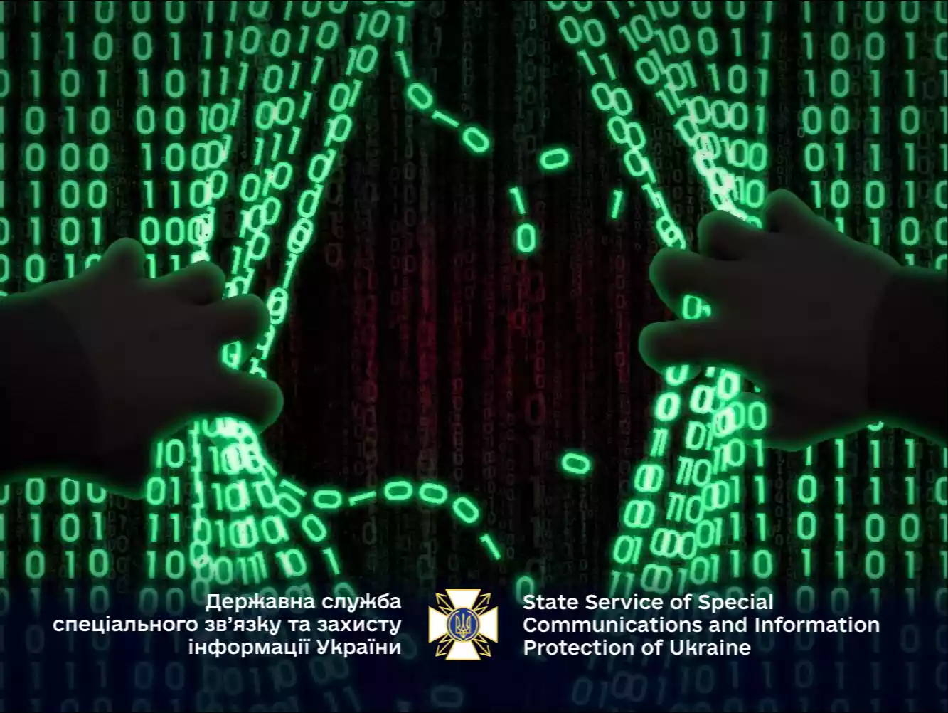 Чи зламали Signal, та як убезпечити себе від ризиків?