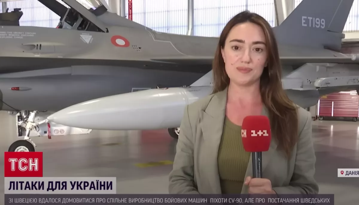 Моніторинг спільного телемарафону &laquo;Єдині новини&raquo; за 19&ndash;21 серпня 2023 року