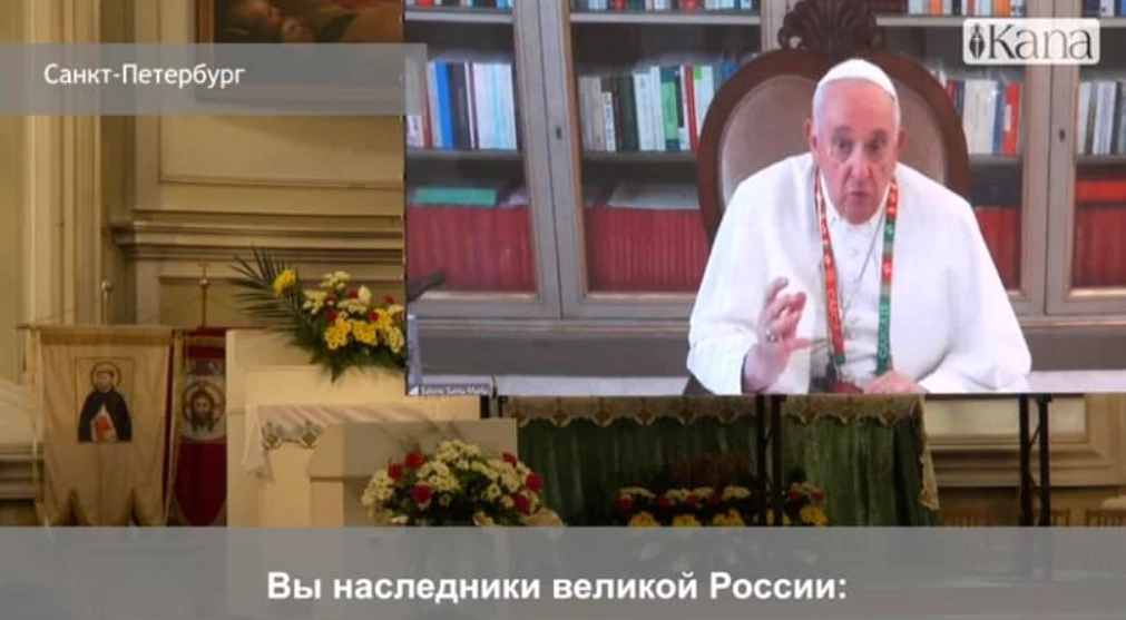 Вибачення щодо матеріалу про російську «маніпуляцію» виступом Папи Римського