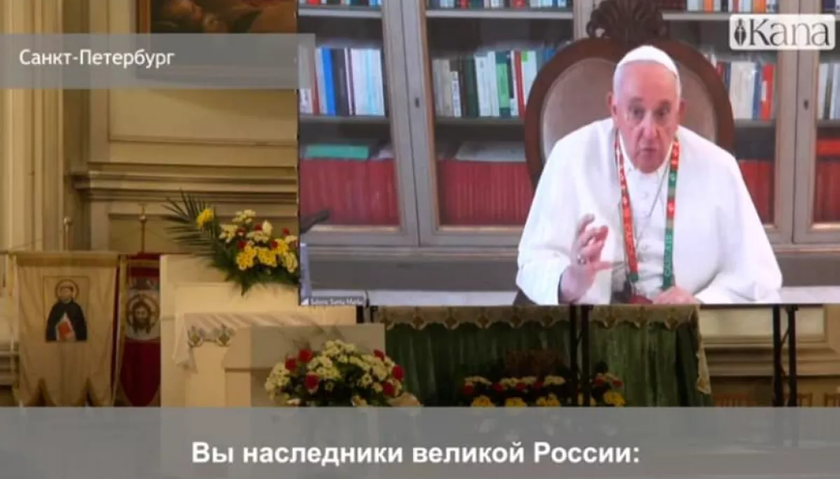 Вибачення щодо матеріалу про російську «маніпуляцію» виступом Папи Римського