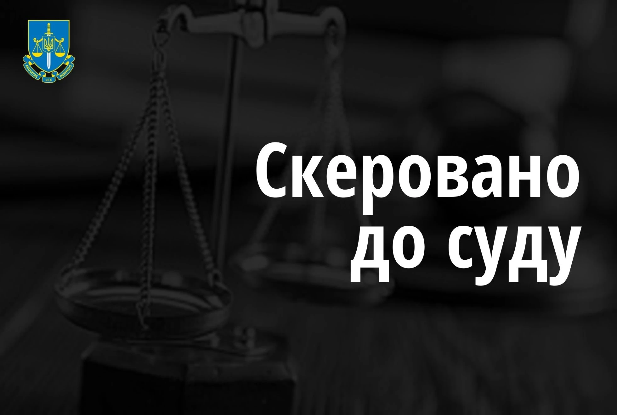 Називала вторгнення РФ в Україну &laquo;випереджаючим ударом&raquo;: у Києві судитимуть університетську викладачку