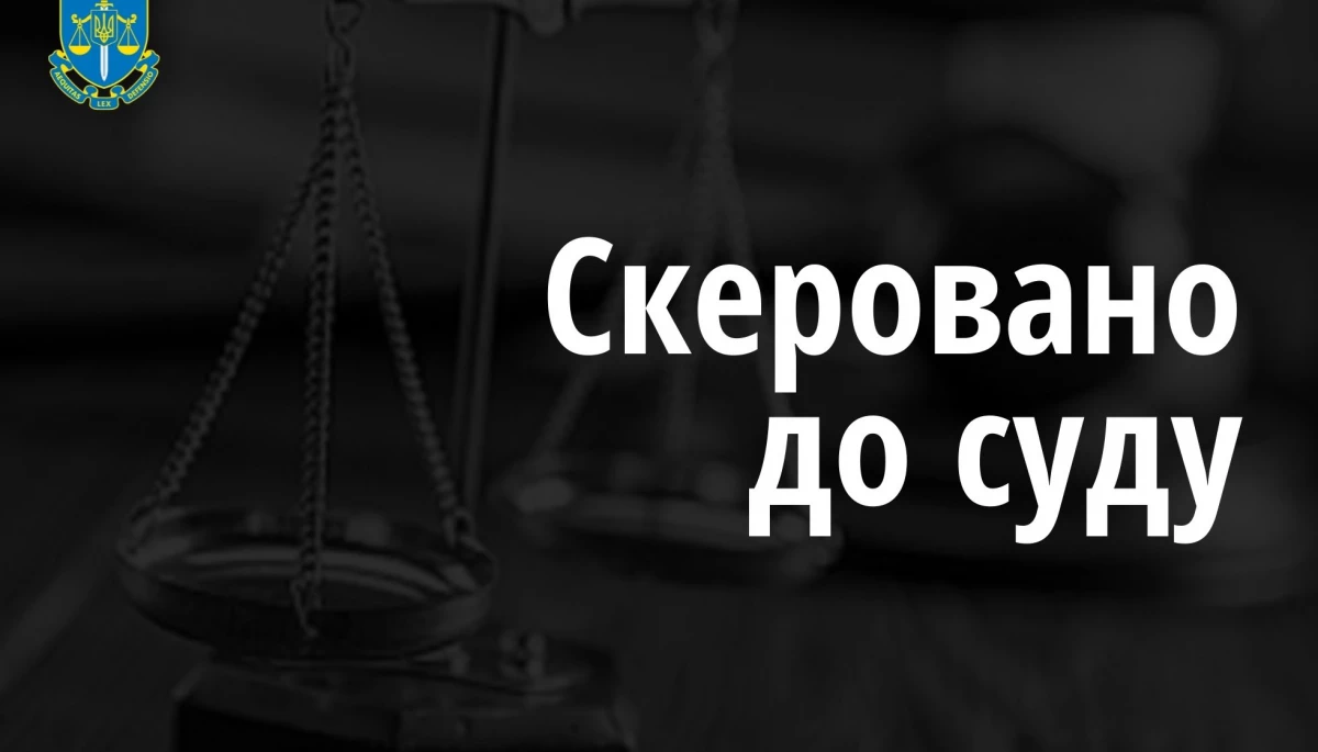 Називала вторгнення РФ в Україну &laquo;випереджаючим ударом&raquo;: у Києві судитимуть університетську викладачку