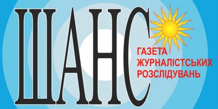 «МедіаЧек»: ютуб-канал газети «Шанс» суб'єктивно подав інформацію в матеріалі про «срач і безлад» у місті Бершадь