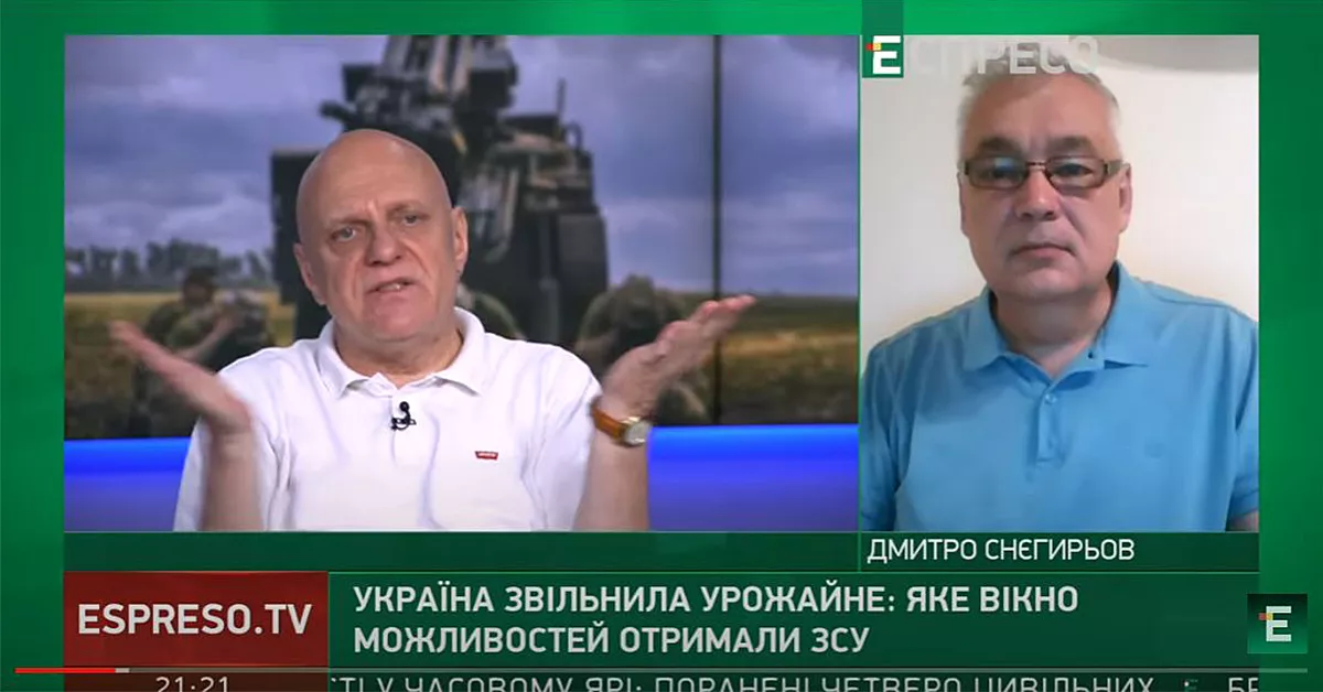 Війна і світ. Огляд інформаційних каналів за 16&ndash;18 серпня 2023 року