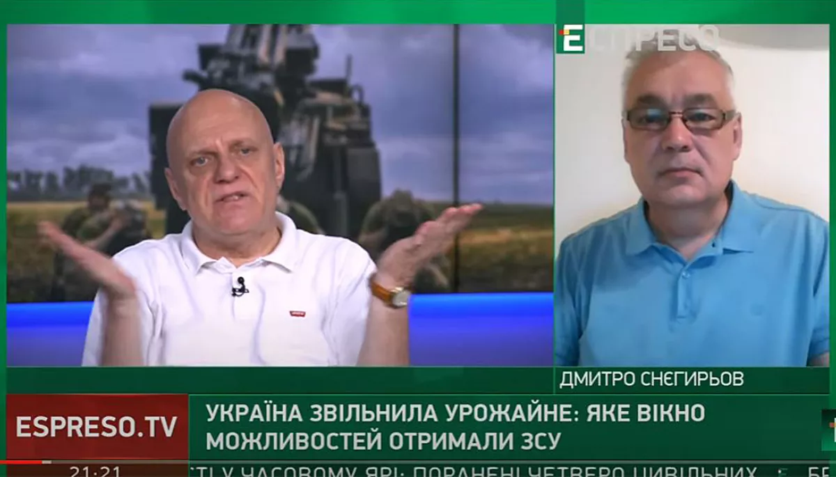 Війна і світ. Огляд інформаційних каналів за 16&ndash;18 серпня 2023 року