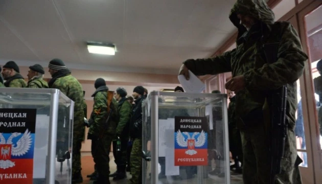 СБУ встановила понад 3,5 тисячі  &laquo;кандидатів&raquo; та організаторів псевдовиборів на окупованих територіях України