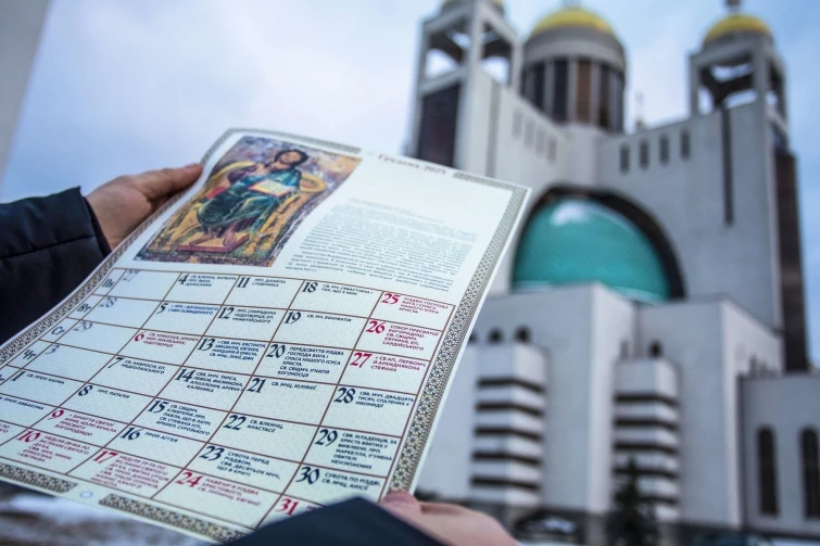 З 1 вересня в Україні вступить в дію новий церковний календар