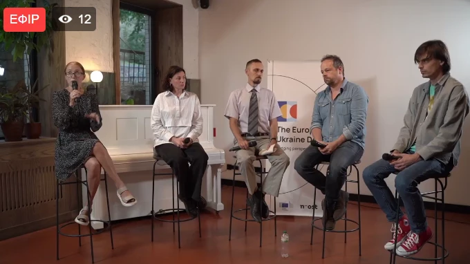 У Києві відбулась дискусія &laquo;Taking the Risks: Reporters Working in the War Zone&raquo; (ВІДЕО)