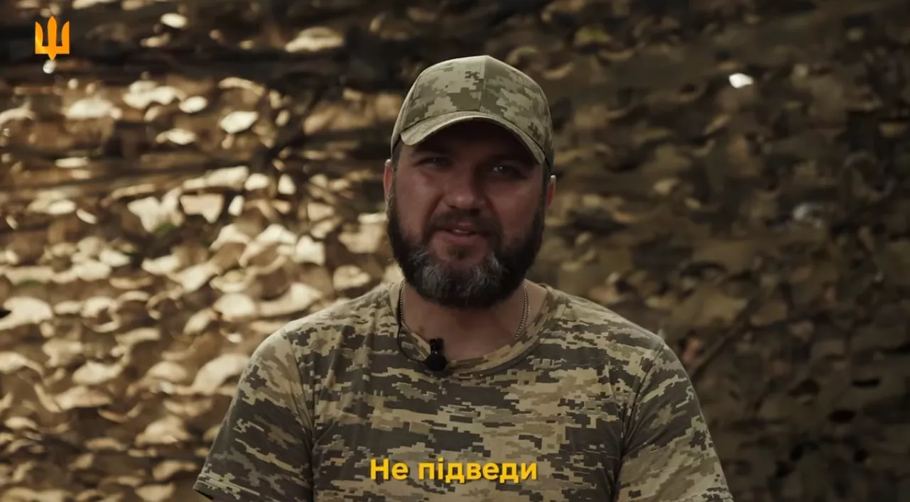 «Ми воюємо, а будувати державу належить тобі»: захисники записали відео до школярів із проханням навчатись