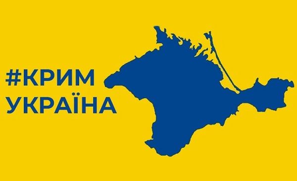 Когнітивна деокупація Криму займе від 10 років до одного покоління