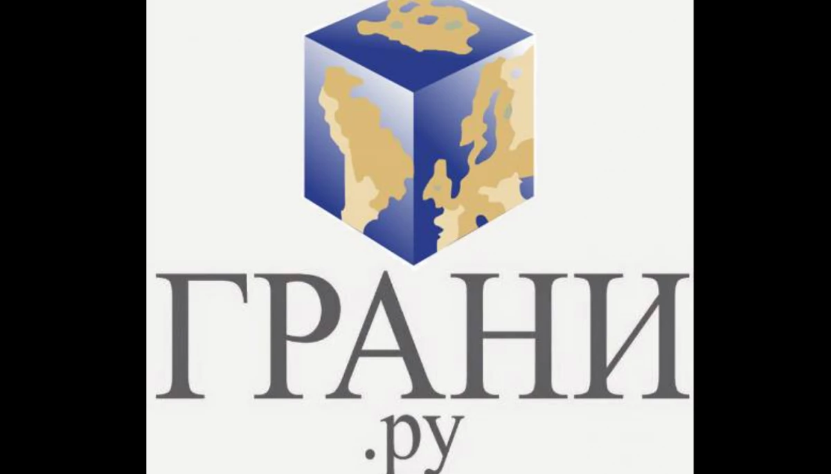 «З вірою в перемогу України»: Російське інтернет-видання «Грани.ру» призупинило випуск