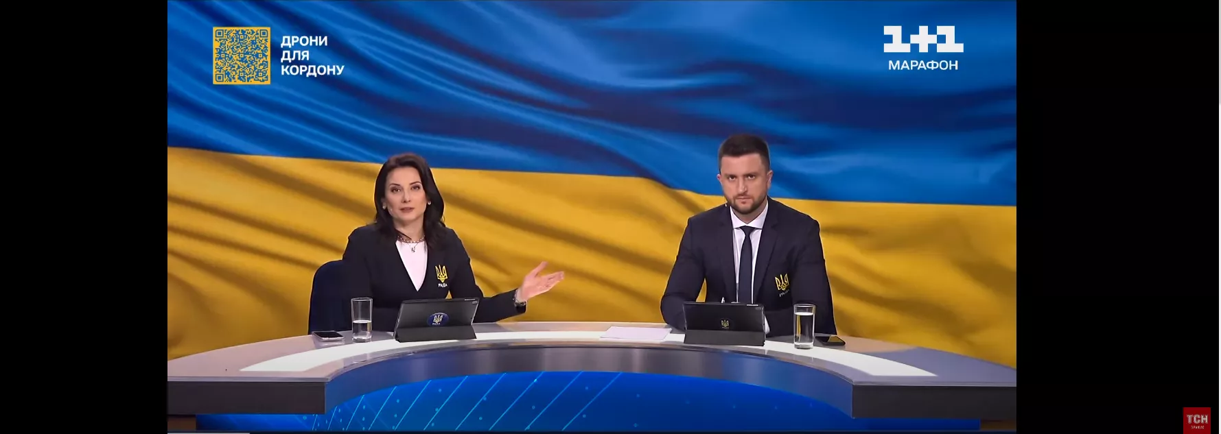 Моніторинг спільного телемарафону &laquo;Єдині новини&raquo; за 28-29 серпня 2023 року