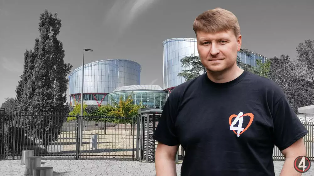 ЄСПЛ визнав, що чиновники та Верховна Рада протиправно не надали публічну інформацію редактору &laquo;Четвертої влади&raquo;