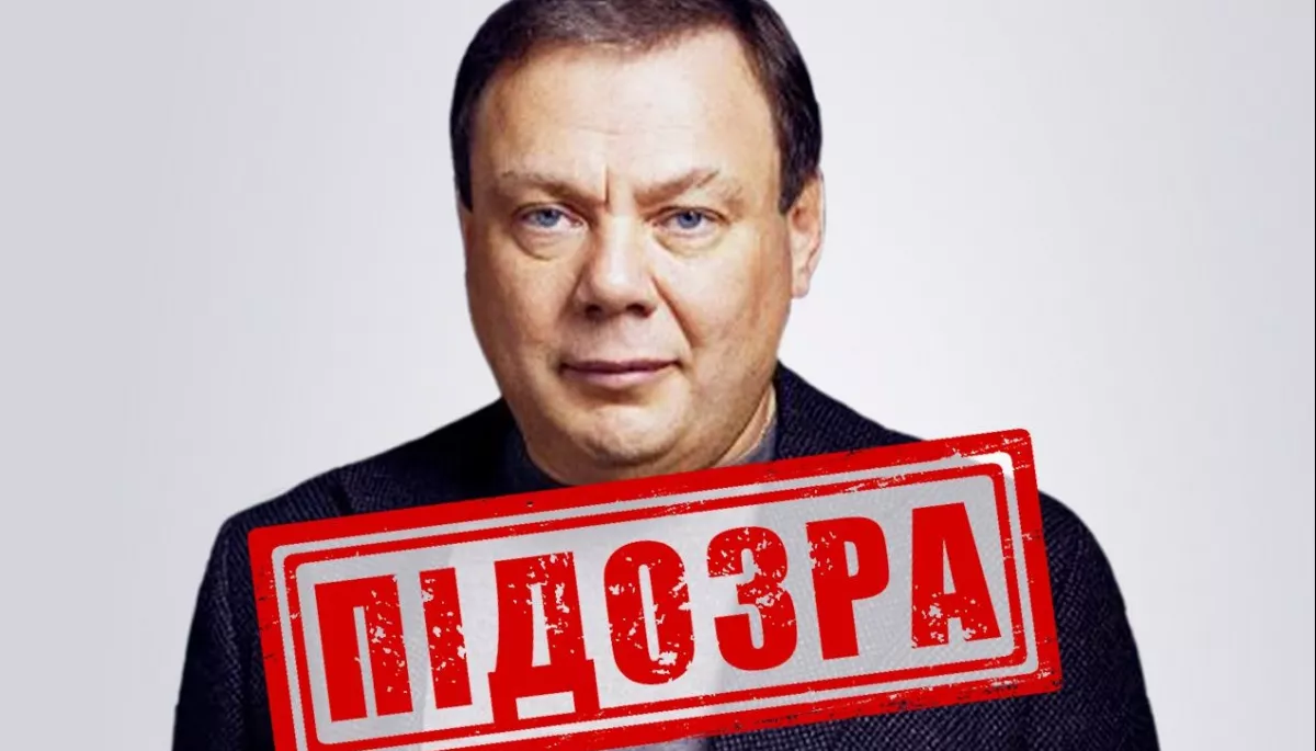 СБУ оголосила підозру російському олігарху Фрідману у фінансуванні війни проти України