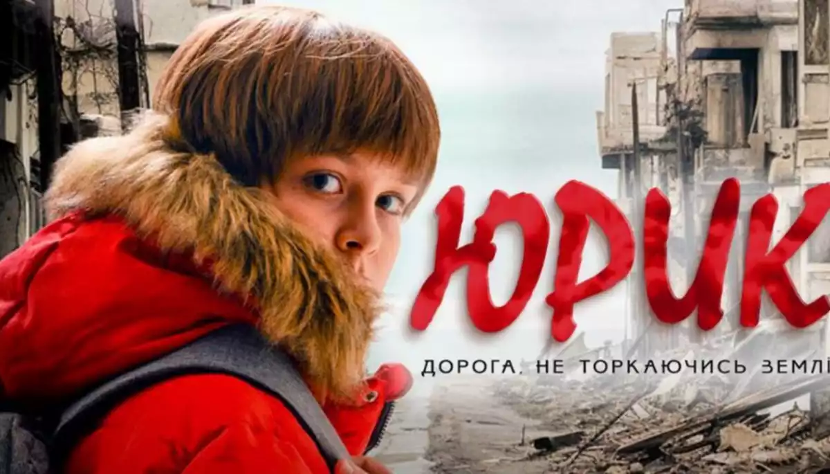 СТБ перепросив за поточну версію фільму &laquo;Юрик&raquo; і вилучив його з показу. Виробнику доручили &laquo;внести значні зміни&raquo;