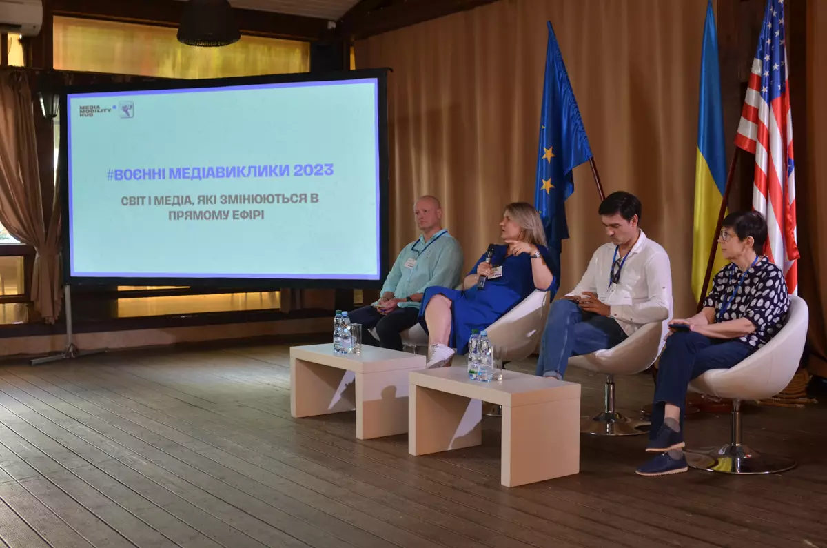 Як перемагати в інформаційному протиборстві: особливі виміри та завдання на завтра