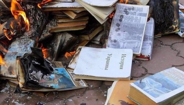 У шкільні бібліотеки тимчасово окупованої частини Луганщини росіяни завезли  750 тисяч пропагандистських книжок