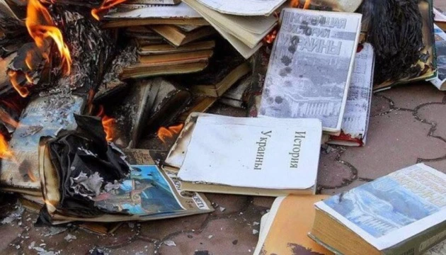 У шкільні бібліотеки тимчасово окупованої частини Луганщини росіяни завезли 750 тисяч пропагандистських книжок