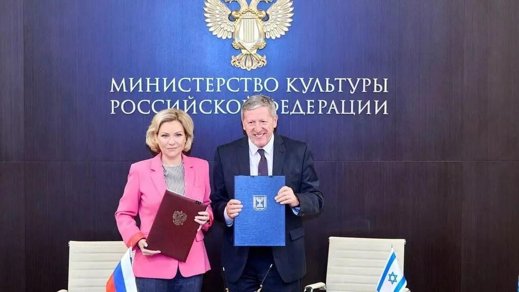 Посол Ізраїлю в РФ підписав угоду про співпрацю з очільницею російського мінкульту, яка перебуває під санкціями багатьох країн