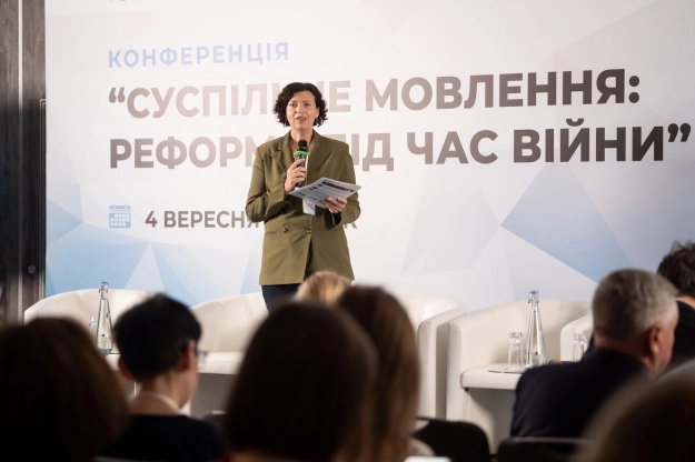 Чому Супільне має значення