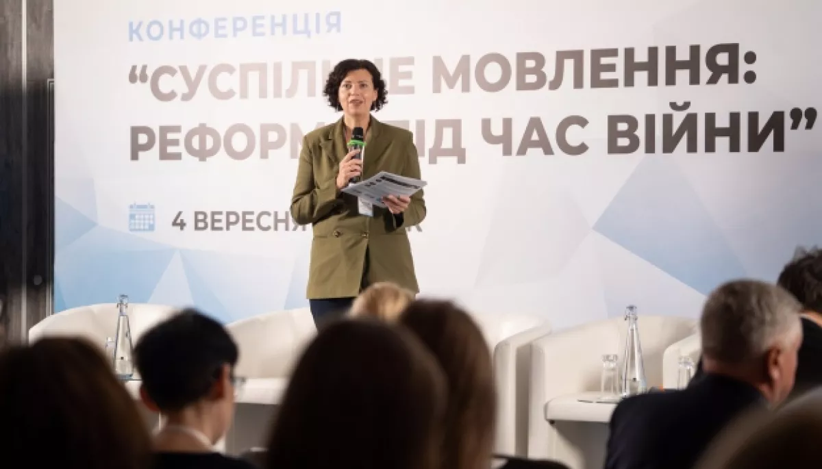 Чому Супільне має значення