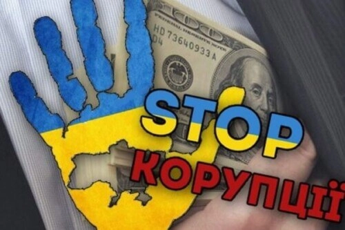 Не замовчувати факти корупції під час війни: думка журналістів-розслідувачів