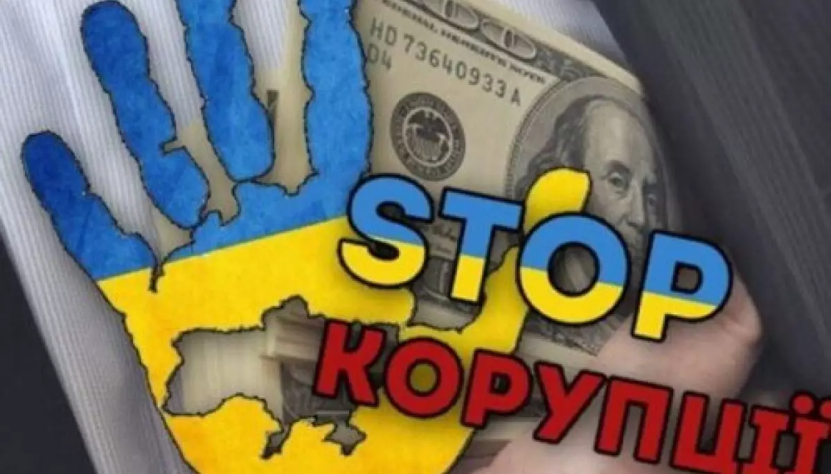 Не замовчувати факти корупції під час війни: думка журналістів-розслідувачів