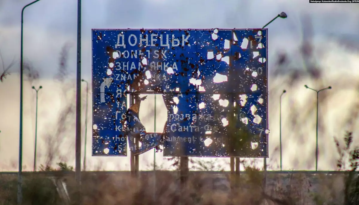 &laquo;ЛНР&raquo; настільки ж реальна, як Ґондор чи Сім королівств. Як правильно називати окуповані території України