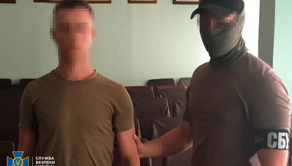 СБУ затримала в Києві нацгвардійця, який передавав росіянам дані для нових ударів по ТЕЦ