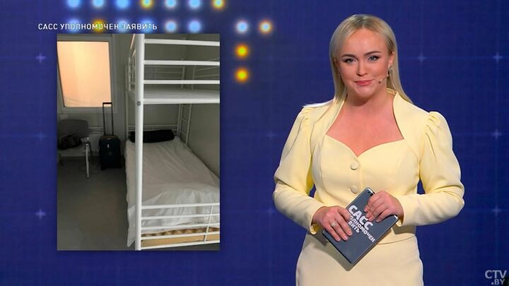 Угорщина видворила білоруську пропагандистку Надію Сасс, яка втекла з України з чоловіком-екснардепом